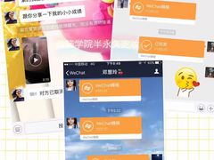 上课实景纹绣-首脑美容美发化妆美甲培训学校(龙岗校区)