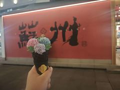 -姑苏家宴·苏帮菜·松鼠桂鱼(苏州总店)