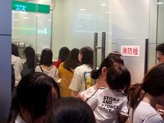 等位区-1点点(二七万达店)