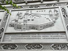 -东关清真大寺