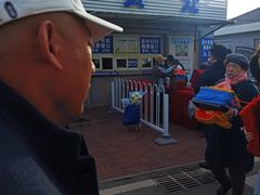 -天津市第一殡仪馆