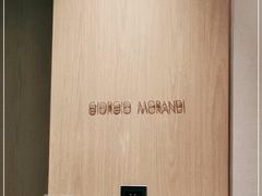 -乔治莫兰迪酒店(济南解放路山东大学店)
