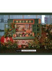 点击看大图 -上海大酒店·婚宴年会宴会厅