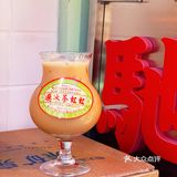 有点高级了 郁金香杯喝hk丝袜奶茶🧋