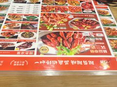 -忆口香龙虾(珠海夏湾老店)
