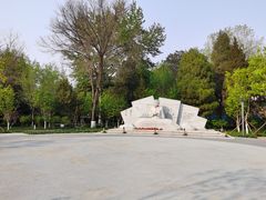 -黄村公园