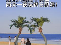 -巧克力渔家.小船海鲜家常菜(万平口店)