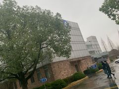 -上海市公安局交通警察总队车辆管理所三分所