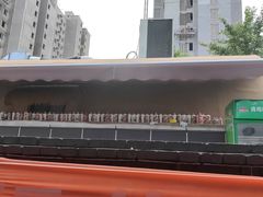 -东仪路传统烤肉