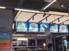 -肥韬茶餐厅(海上世界店)