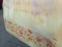 -米洛克欧洲蛋糕(西南路店)