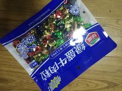 -世纪联华超市(凤起店)