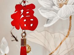 -和和小厨