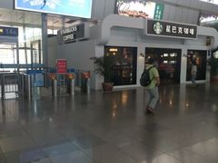 -星巴克(天津火车站店)
