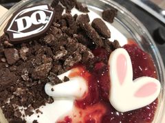 -DQ·蛋糕·冰淇淋(合生汇店)