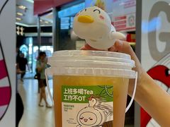 -咕噜咕噜·章鱼小丸子(广州荔湾领展广场店)