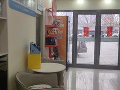 -天宠宠物医院24小时·急重症诊疗中心·全科·腔镜特色(和平分院)