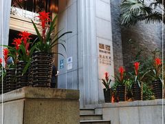 -翠府(翠湖北路店)