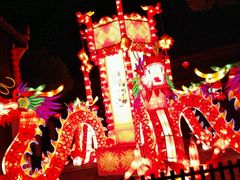 -横店影视城梦幻谷园区