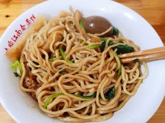 皮肚干挑面-泰顺江南春面馆