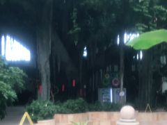 -金隅凤山酒店