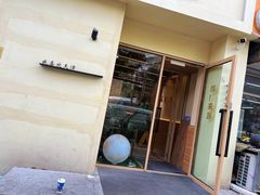 -买又大餐厅(福林里店)