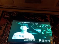 -INLOVE KTV(水晶城店)