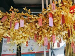 -茉沏(山塘街店)