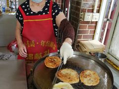 -安工大饼庞家肉饼