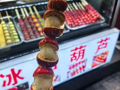 -恒義诚·老鼠窟国营饭店(桥头街店)