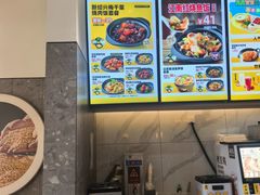 -老娘舅(吴山路店)