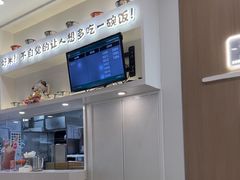 -吉野家(回龙观同成街店)