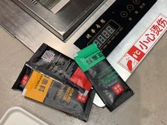 -丰茂烤串(金源店)