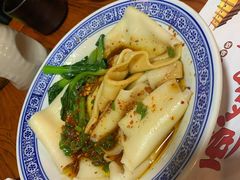 油泼扯面-醉长安(南门总店)