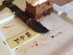 -21cake廿一客蛋糕