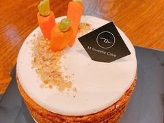 治愈系胡萝卜核桃蛋糕-姆们M Sweetie Cake(三里屯店)