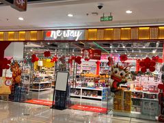 -万达广场(宜宾店)