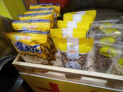 -粒上皇(淮河路步行街店)