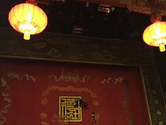 -德云社(三里屯店)