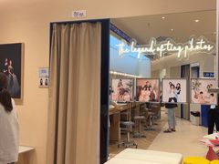 -天真蓝照相馆(上海中山公园龙之梦店)