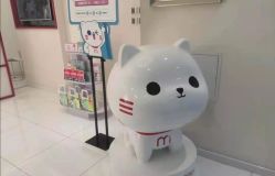 -咪咪比基尼脱毛专业店