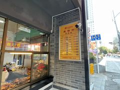 -盘飧市(春熙路店)