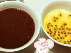 -沁香庭中餐厅·川粤菜(重庆高新假日酒店)