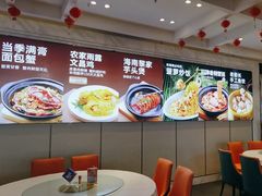 -不仔客海鲜·烧烤·270度海景餐厅(大东海店)