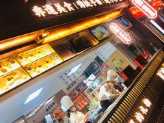 -印象鲵宴·张家界地标美食名片(溪布街店)