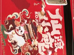 -仙隐小鹿中华料理(南宁万象城店)