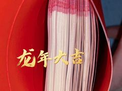 -苏城小院·园林精致苏州菜(斜塘老街店)