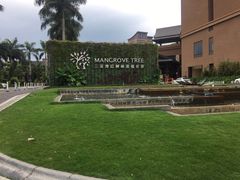 -亚马逊丛林水乐园