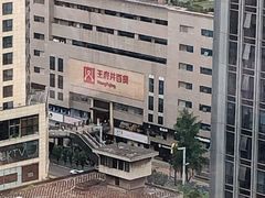 -王府井百货(总府店)