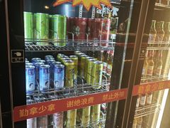 -不翻台·无国界铁板烧(北国先天下店)